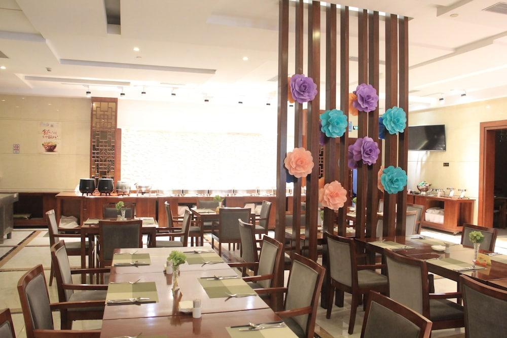 Haili Garden Hotel 광저우 외부 사진