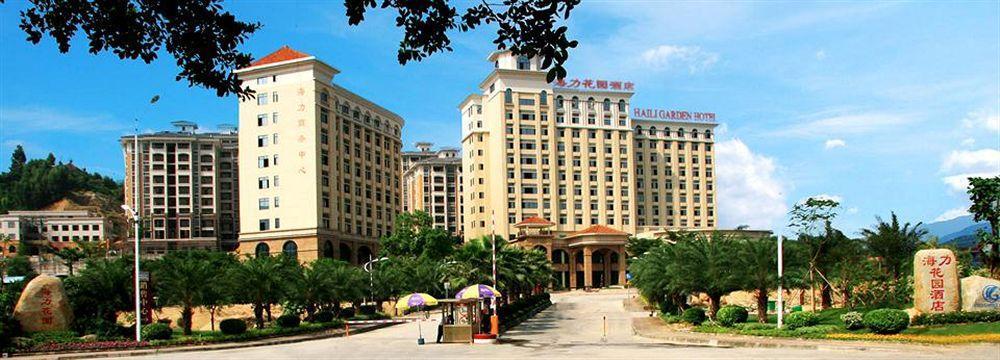 Haili Garden Hotel 광저우 외부 사진