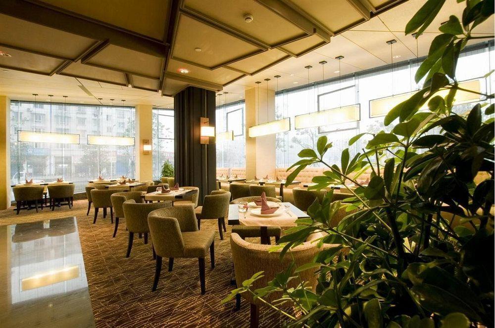 Haili Garden Hotel 광저우 외부 사진