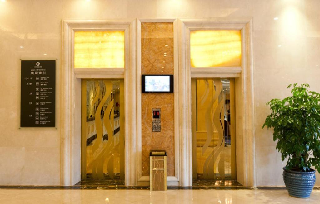 Haili Garden Hotel 광저우 외부 사진