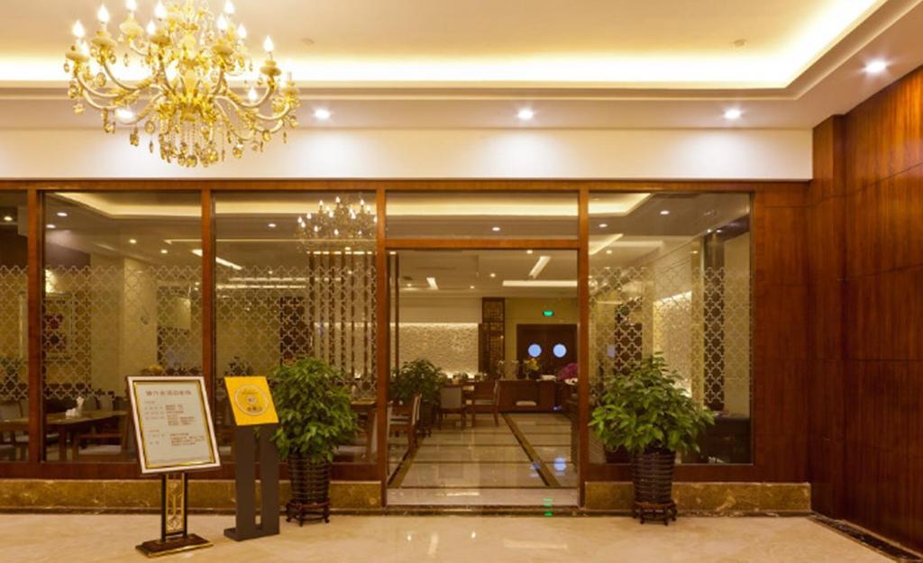 Haili Garden Hotel 광저우 외부 사진