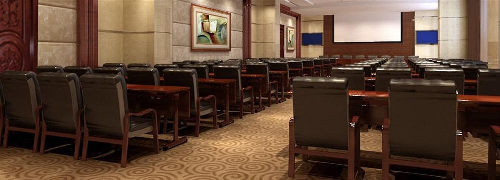 Haili Garden Hotel 광저우 외부 사진