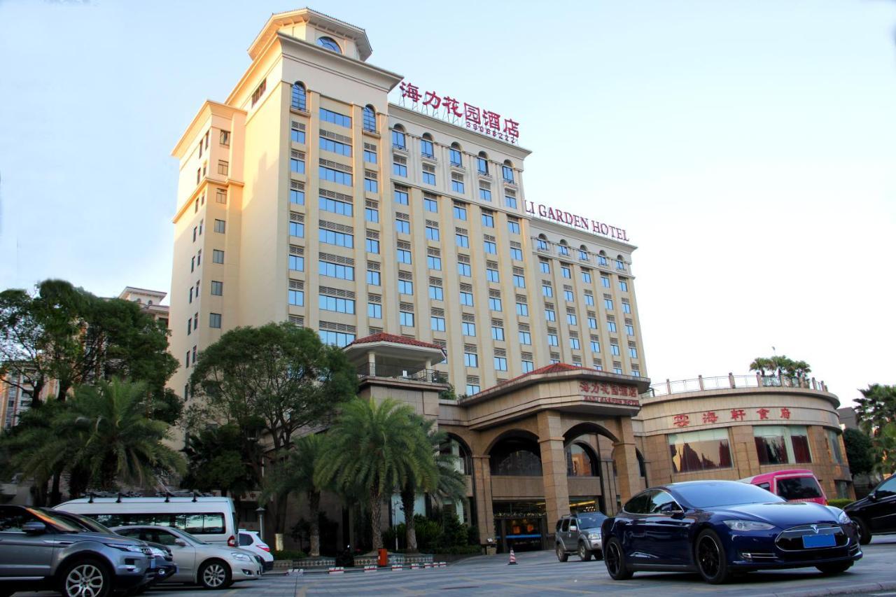 Haili Garden Hotel 광저우 외부 사진
